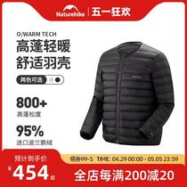 Naturehike Noke 800 Peng Outdoor Lightweight Down Jacket Mens New Goose Down Down Liner Womens Loose