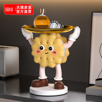 暇乐酥脆饼干钥匙收纳玄关摆件桌面摆件家居装饰客厅装饰品置物架