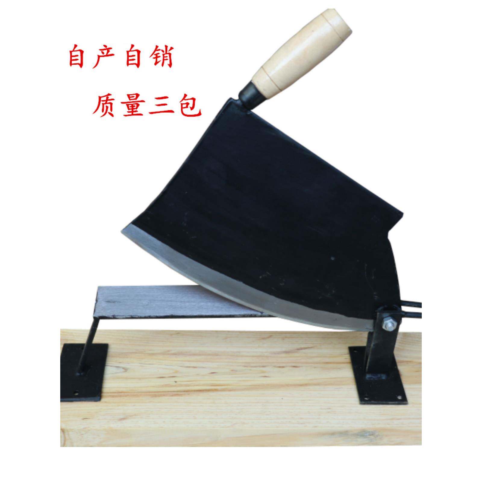 包邮老式全钢中药铡刀:传承古法,手工切药的艺术与科学!-其他刀-淘宝百科网