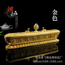 Factory direct sales gold-plated copper incense burner sandalwood incense box line incense burner eight auspicious lying incense burner 33cm