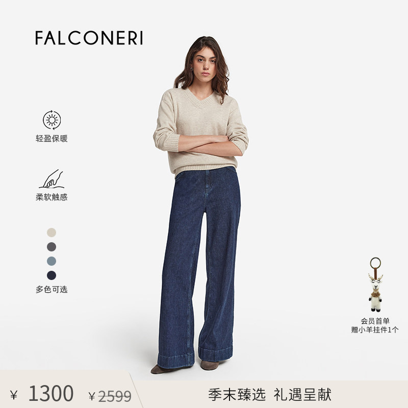 [End-Of-Season Discount] Falconeri Women's Commuting Loose V-Neck Cashmere Sweater Knitwear Dml428I
