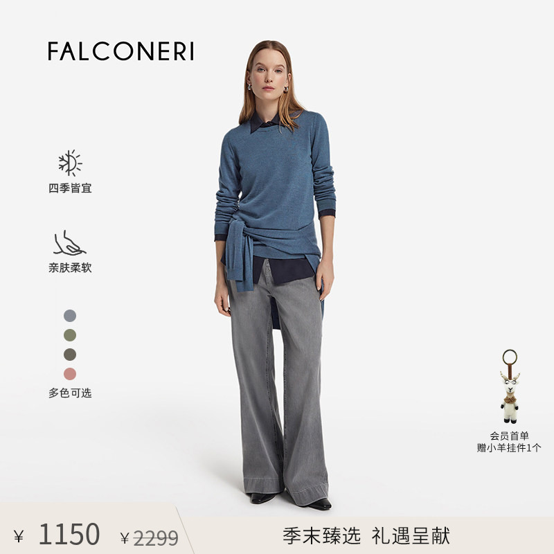 [End of Season Discount] Falconeri Women's Casual Round Neck Sweater Four Seasons Cashmere Knitwear Dml261M