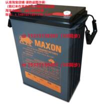 Maxon battery 6V465AH battery is suitable for ships medical generators UPS emergency power supplies