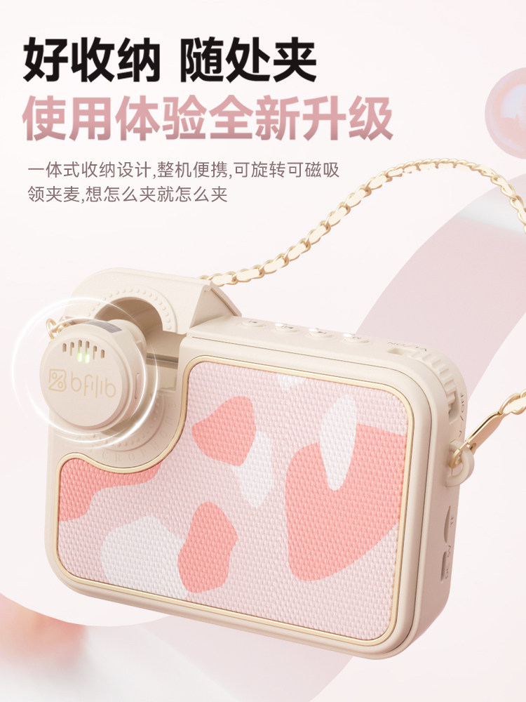 Soaiy Ky01 High-Volume Wireless Loudspeaker for Teachers, Lavalier Microphone for Tour Guides, Hawking, and Shouting