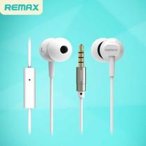 Remax new wired in-ear music headphones wire-controlled mobile phone calls subwoofer headphones sports headphones