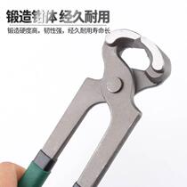 Nutcracker top clamp pliers nail pulling pliers tire pulling nail breaking nail pliers line breaking pliers ball cage dust cover removal