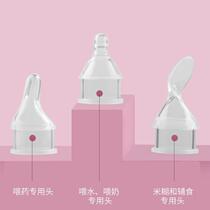 Liquid food feeder for bedridden elderly squeeze feeding artifact paralyzed patients silicone feeder for feeding water and medicine
