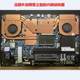 Shenzhou TX8 R9 노트북 CPU 열 소산 튜브 변형 그래픽 카드 열 소산 구리 튜브 Jiangxing X15-23 DIY 열 소산