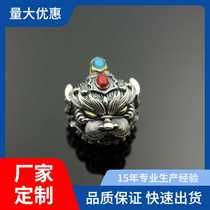 White copper mythical beast Pixiu bell White copper brass two-color car key chain pendant bag hanging