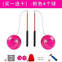 Square dance exercise for middle-aged and elderly people swing ball fitness ball bouncy ball jumping ball exercise for shoulder soreness