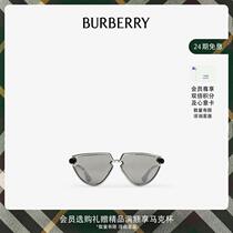 (SF) (24-issue interest-free-new model) Clip sunglasses 40836221