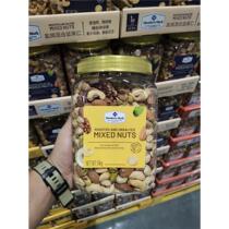 Sams Club MM imported cashew roasted original mixed nuts and pistachios 1 1kg New Years gift