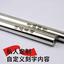 Stainless steel nunchucks for children beginners sponge practice performance sticks adult practice Bruce Lee two-section nunchucks