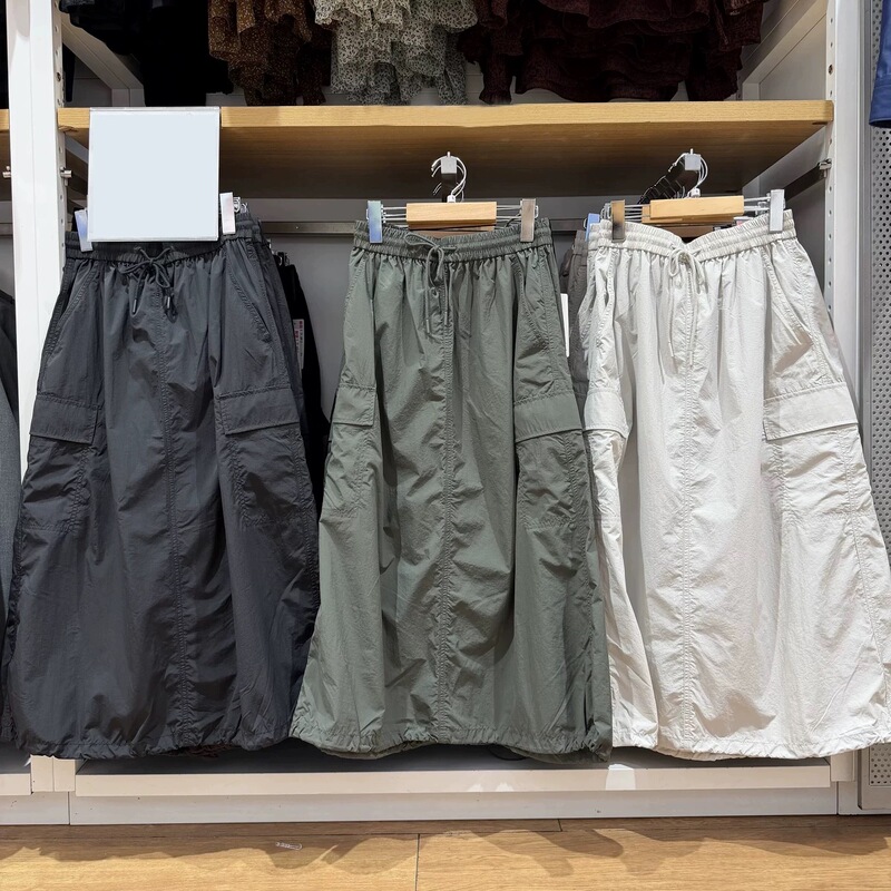 Women's Casual Workwear Skirt 26 Spring and Summer New Style Multi-Pocket Skirt Loose Straight Skirt Mid-Length Skirt 487792 Women's Casual Workwear Skirt 26 Spring and Summer New Style Multi-Pocket Skirt Loose Straight Skirt Mid-Length Skirt 487792
