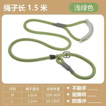 Dog Okinawa One Plus small traction rope explosion-proof P chain dog training grade P body thick traction belt medium and large dog rope·