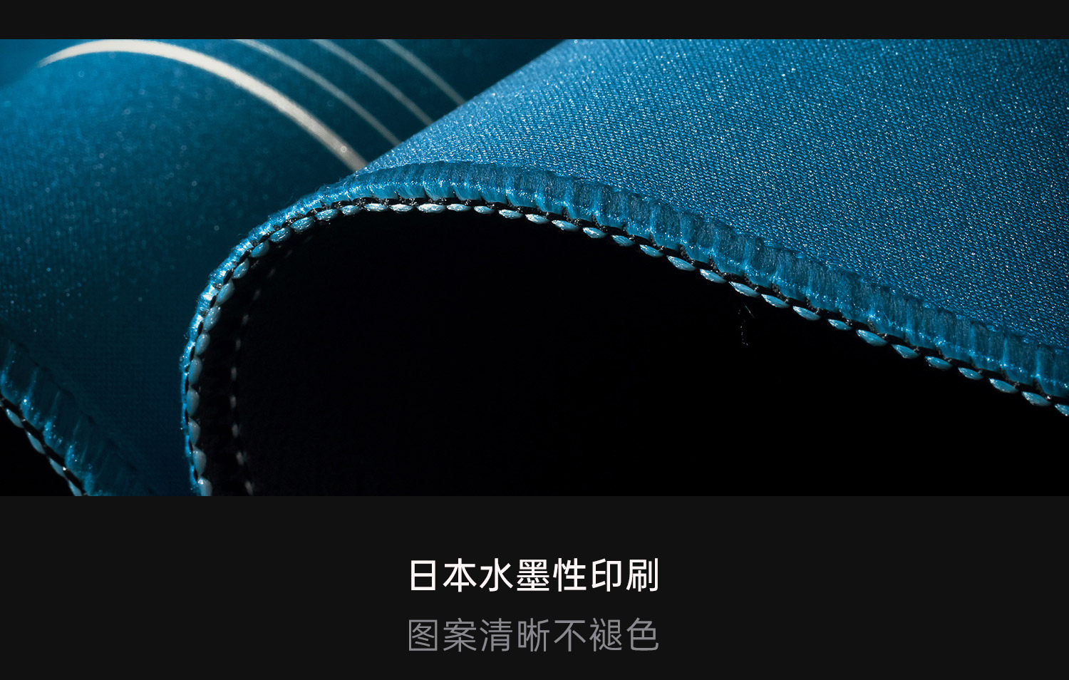 Фишки 高端加厚2.4米德州扑克桌布垫专用橡胶锁边桌垫德扑台布定制垫子