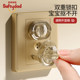 Shield dad socket protective cover transparent flame retardant protection
