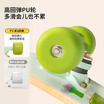 Childrens skateboard four-wheel beginner boys and girls 6 to 12 years old 3 adults 10 older children 15 professional scooter toys