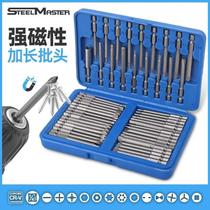 Electric screwdriver bit set screwdriver bit special-shaped screwdriver set one-word cross hexagonal triangle