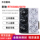 Графическая карта Yingchi RTX5060/5070 8G/12G Magic Blade Holy Blade Metal Master Black Gold Edition V2 Platinum Edition OC mini 0