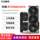 Видеокарта Asus RTX5060/5070TI/5080 8G/12G/16G Master TUF Snow Leopard Megalodon White mini 0