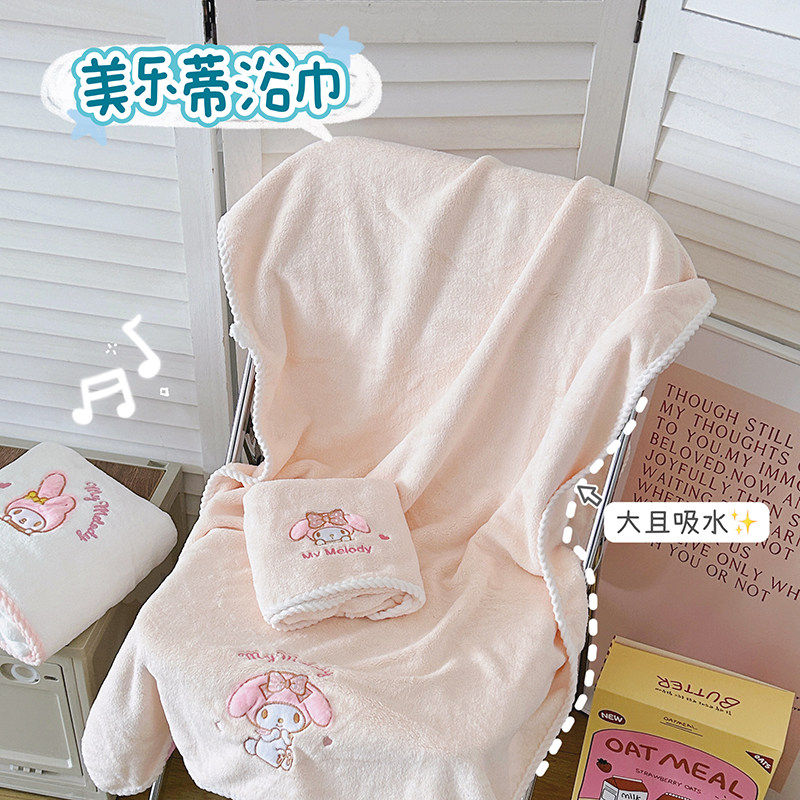 Банное полотенце Japan Muji Melody bath towel dry hair cap set женское впитывающее и быстросохнущее средство, которое можно носить и заворачивать в большие полотенца для придания густоты