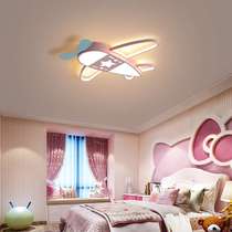 Creative airplane lamp simple modern led ceiling lamp cartoon boy and girl bedroom lamp kindergarten childrens room lamp