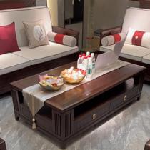 Customizable new Chinese style solid wood sofa combination ash wood Zen modern minimalist living room retro high-end