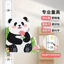 Measuring wallpaper measuring ruler childrens height without hurting the artifact height measuring instrument wall-mounted wall removal baby accurate