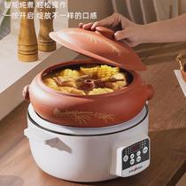 Steam pot chicken electric steamer Yunnan steam pot steam casserole household gas pot set ceramic night sweat chicken pot steamer bottom pot