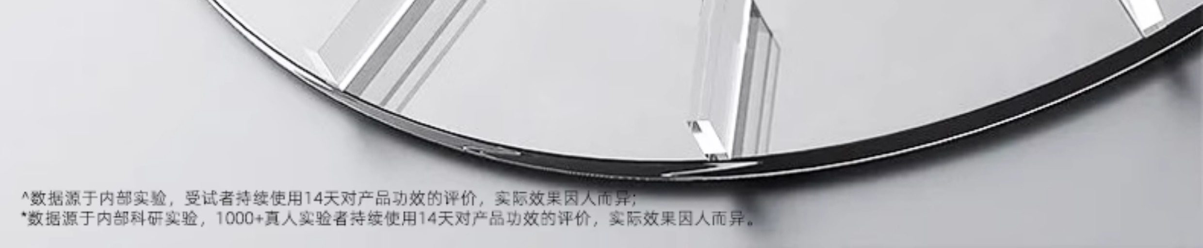 Renewing Essence 2pack