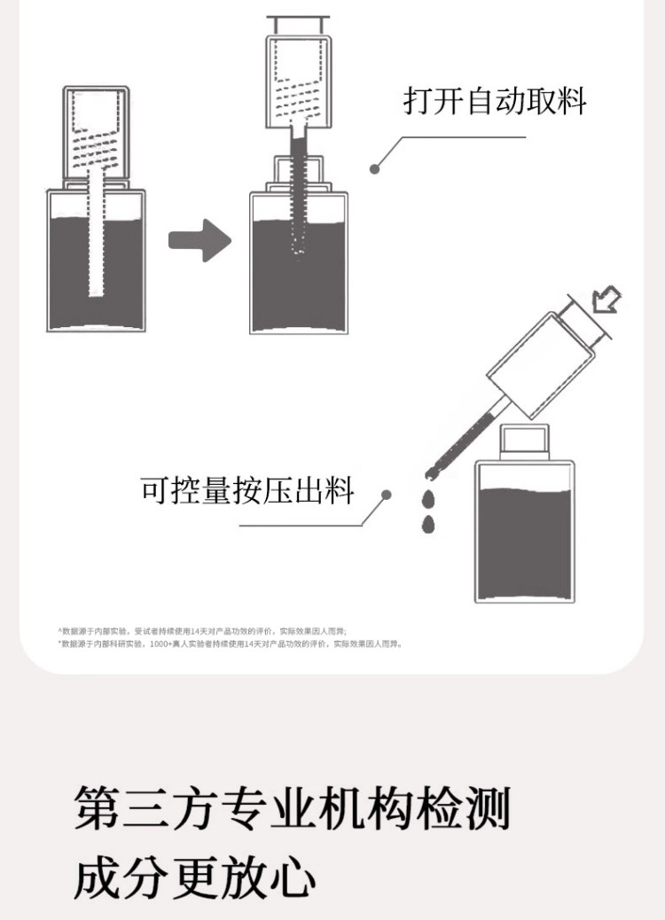 【韩国直邮】 韩国 赫诗琴 山茶花精华眼油15ml 植物黄金油 淡化眼纹黑眼圈 提拉紧致