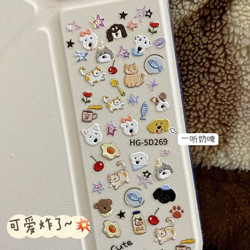 ins Cute Dog Embossed 3D Nail Art Stickers Japanese Style Cute Cat Nail Stickers Ccd Camera Cartoon Waterproof