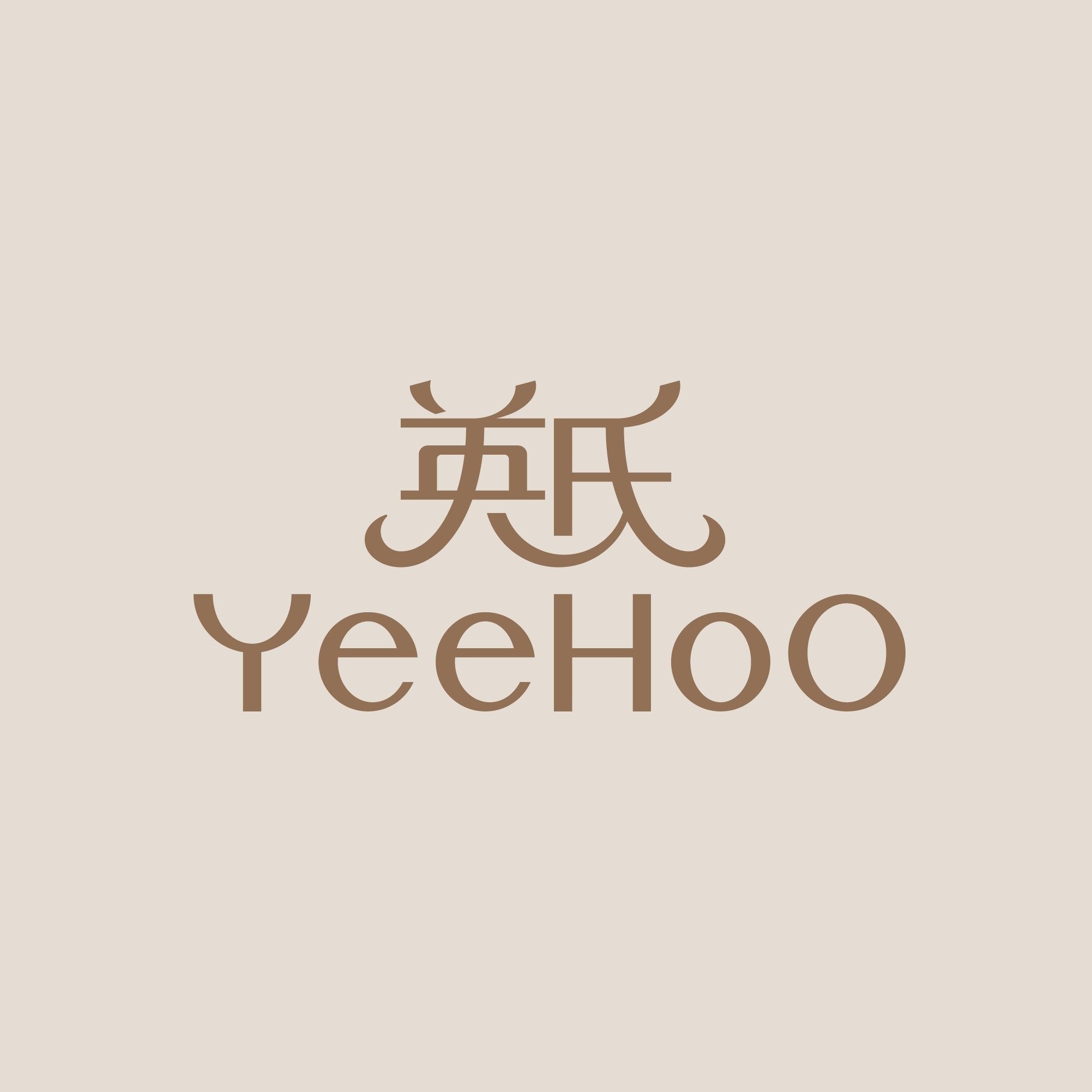 英氏玩具旗舰店