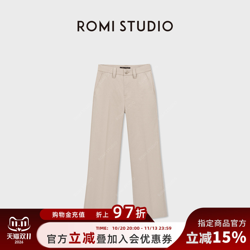 Romi Studio Mulberry Silk Cotton Blend Brushed Comfortable Straight Casual Pants for Women Autumn Rwcwxg5962 Romi Studio Mulberry Silk Cotton Blend Brushed Comfortable Straight Casual Pants for Women Autumn Rwcwxg5962