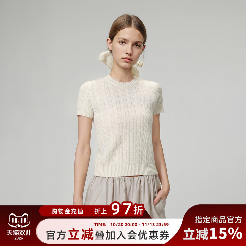 [Same Style as Liu Liu] Romi Studio Slim-Fit Solid Color Cable Knit Cashmere Short-Sleeve Basic Knit Top for Women in Autumn