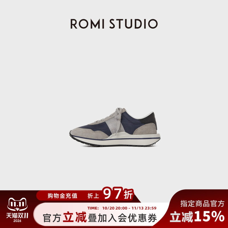 Romi Studio Cow Suede and Sheepskin Contrasting Color Retro Height-Increasing Casual Shoes for Women Rw24Lp31118