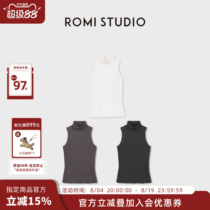 Romi Studio Minimalist High-Tech Dry Cotton Yarn Sleeveless High-Neck Slimming Base Vest Rwdrs92544