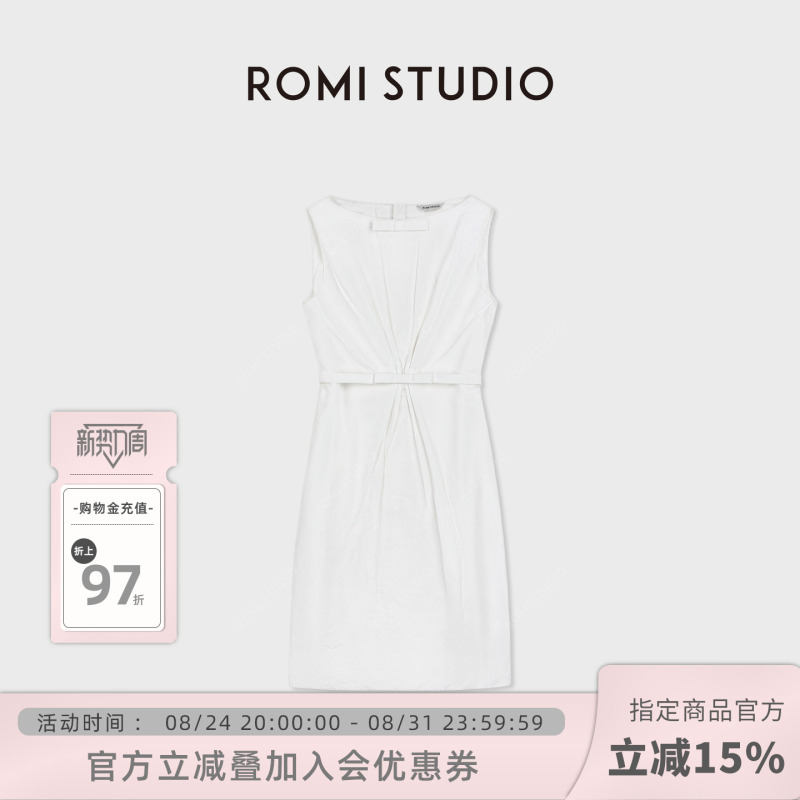 Romi Studio "Line Aesthetics" Pure Handmade High-Density Woven Pleated Dress Rwdrly3319