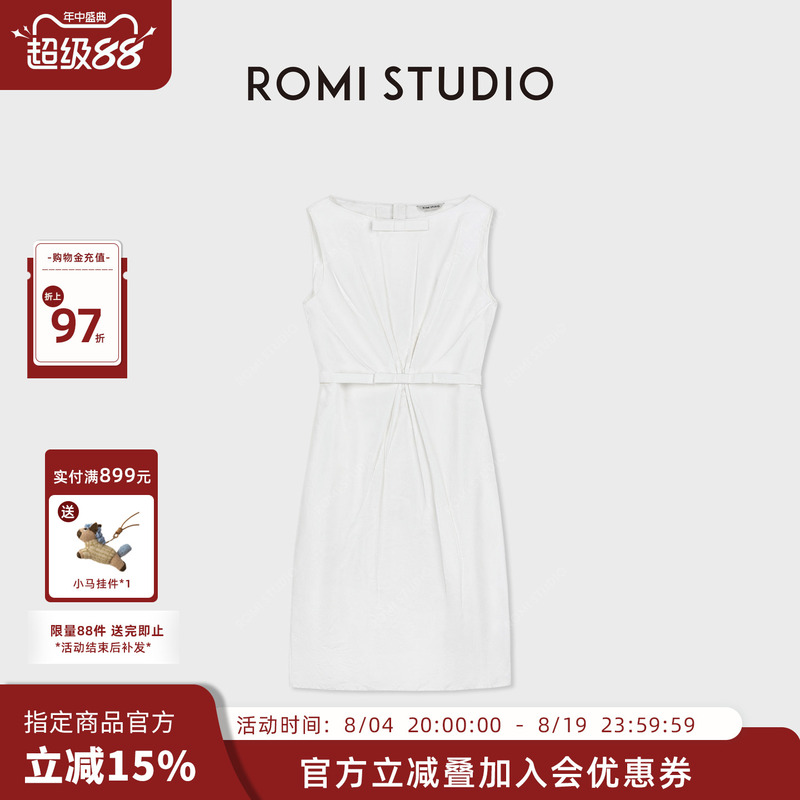 Romi Studio "Line Aesthetics" Pure Handmade High-Density Woven Pleated Dress Rwdrly3319