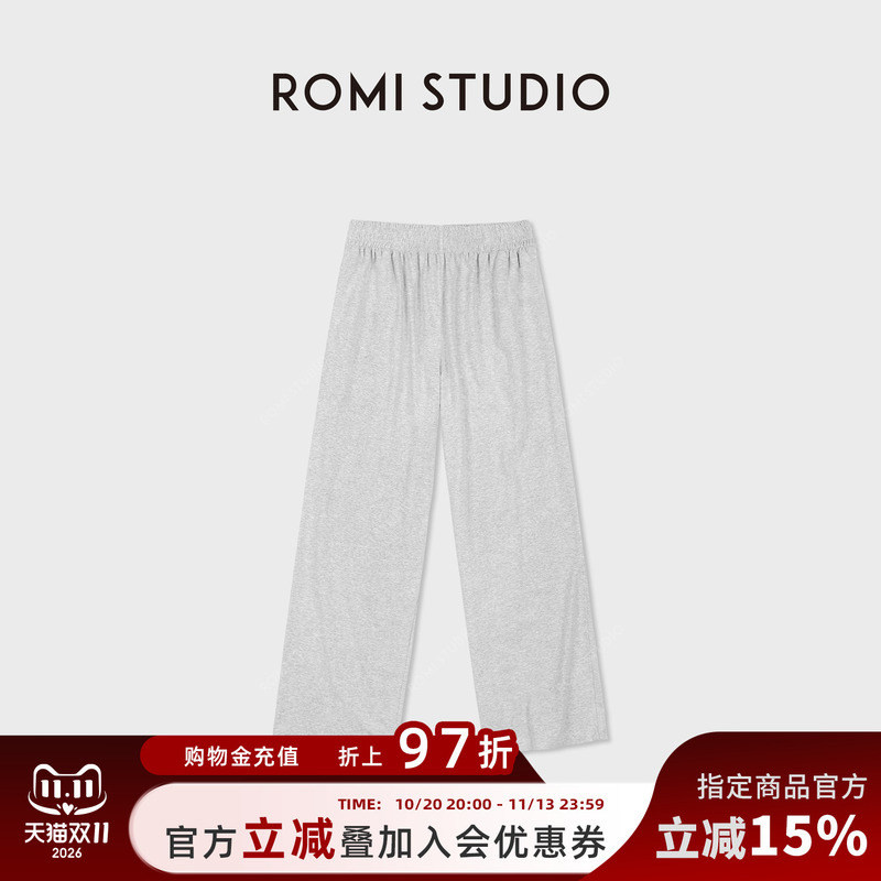 Romi Studio Cloud-Like Four-Way Stretch High-Waisted Elastic Sweatpants Casual Pants for Women Summer Rwdrxd3408