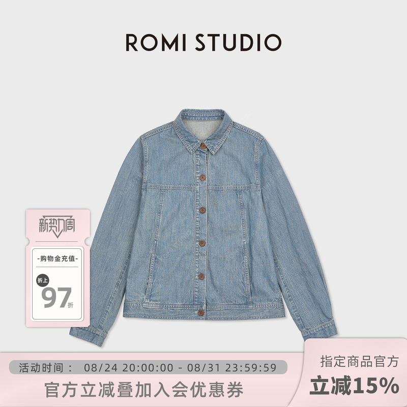Romi Studio Summer Lightweight Breathable Linen Lyocell Retro Denim Jacket for Women Rwcss87486