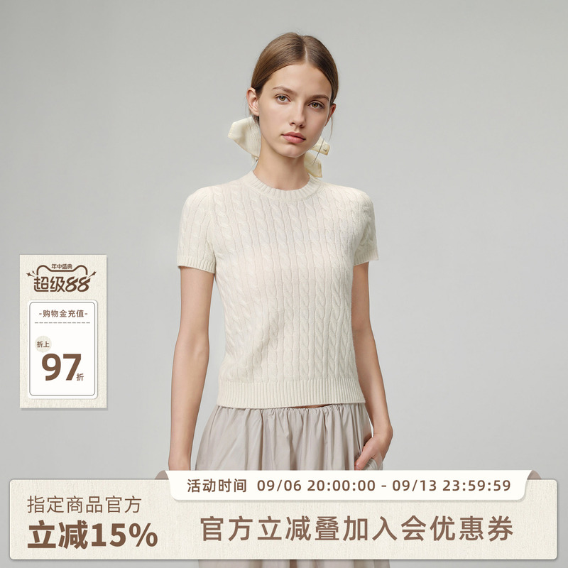 [Same Style as Liu Liu] Romi Studio Slim-Fit Solid Color Cable Knit Cashmere Short-Sleeve Basic Knit Top for Women Summer