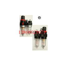 Oil and water filter AL-2000 pressure regulating valve filter pressure reducing valve pneumatic valve air filter pressure reducing valve