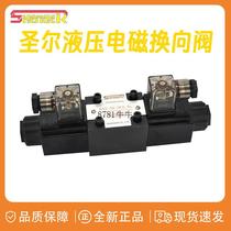 Solenoid valve DSG-02-2B2-DL 03 LW 3C2 3C4 3C5 3C6 AC220V