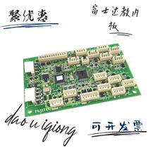 Huasheng Fujitec IF107B inner car communication board Fujitec elevator IF107C IF107D IF107E