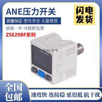 SMC type pressure switch sensor ZSE20BF-R-M5-W S T V X Y warranty for one year