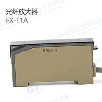 Fiber amplifier FX-11A analog output thin knob type adjustment original Japanese spot