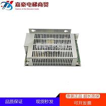 Suitable for 300P 24V power supply box SNP-9159-SIDNR:419210 Ready for sale