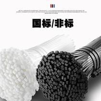 Nylon cable ties sold by kilograms plastic cable ties buckle high strength binding rope large fixed black and white